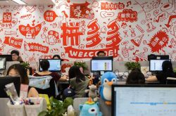 8分钟教程!宣城工厂工资高吗_哔哩哔哩